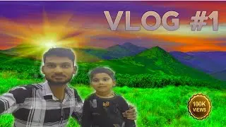 ☺️ My First Vlog || My First Video On YouTube || Arvind Grow || ❤️