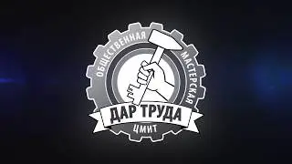 МАТЕРИАЛОВЕДЕНИЕ НА ПАЛЬЦАХ. Полиацеталь, полиуретан, поликарбонат и др..