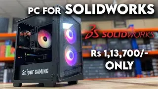 PC for SOLIDWORKS | NVIDIA Quadro A2000 12GB Graphic Card & AMD RYZEN 5 7600X | PC Build