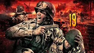 Brothers in Arms - Hell`s Highway Прохождение Часть 19:ТИТРЫ.