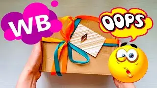 ОТ ДУШИ ДУШЕВНО В ДУШУ ИЗ АБХАЗИИ 🥰 Wildberries удивляет