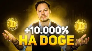 Стратегия BUY and HOLD дала +10.000% на DOGE | Инвестиции в криптовалюты