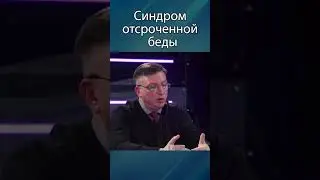 ЗЕЛЕНИН: Кто пойдёт на выборы в россии?