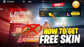 Refund C Buster Ring Event Kya Hai 🤔 | Free Fire New Event