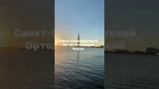 Самое долгожданное событие лета! Коллеги зарегистрироваться можно на сайте или по ссылке в описании