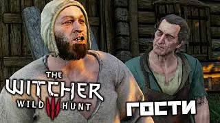 The Witcher 3 Wild Hunt - Непрошенные гости. Торговец. Статуэтка дворянина. Развалины Эст Тайяра