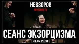 🧨Кривой Рог. Херсон. Батуми. Фронт. Барби. Саудовская Аравия. Как питерские обокрали африканцев.