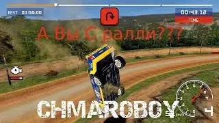 А вы с ралли? Игра Old school rally.