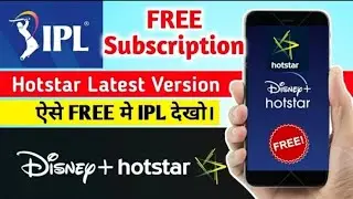 🔴Live Proof|IPL free m kaise dekhe🔥🔥 latest 2022|IPL dekho bilkul Free|💯% Working......