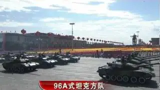 ZTZ96A main battle tank PLA China Chinese Army Recognition Defense military magazine