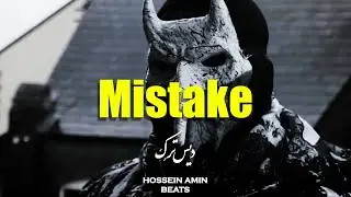 [FREE HARD] Diss Track Beat x Aggressive Drill Type Beat 2024 - “Mistake” | Prod. HosseinAmin