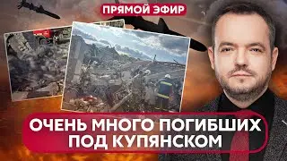 🚀ЖУТКИЙ УДАР по Харьковщине. На Крым запустили РАКЕТЫ, мост закрыли. Зеленский поехал на переговоры