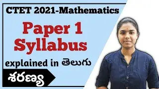 CTET 2021 Mathematics Paper 1 Syllabus | Ctet Telugu | Ctet 2021