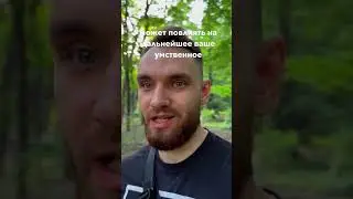 Самые вредные анаболические стероиды 