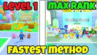 *NEW* FASTEST WAY TO GET TO MAX RANK *MAX RANK* (pet simulator 99)