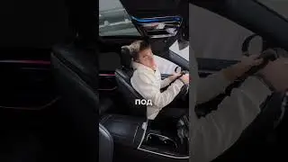 Как поехать на S-классе?!🤯 