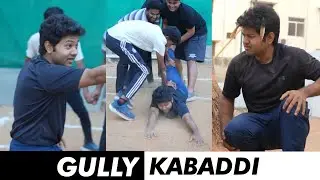 Gully Kabaddi Scenes