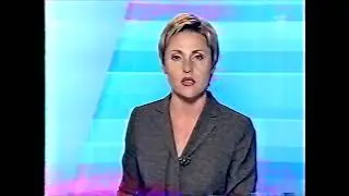 Новости (ОРТ, 07.10.2001, 