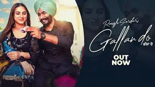 GALLAN DO Latest punjabi song 2024 Hit (Slow version) || Lofi song