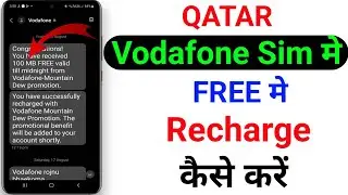 How to free recharge vodafone sim | Free recharge vodafone sim