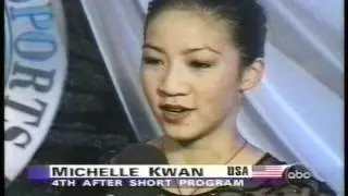 Irina Slutskaya (RUS) - 1997 World Figure Skating Championships, Ladies' Short Program