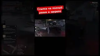 ПОПЫТКА ЗАРАБОТАТЬ В ПОЛИЦИИ! #приколы #моменты #majestic #gta5 #маджестик #лучшее #кооператив #топ
