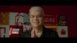 KFC 25 Jaar infomercial