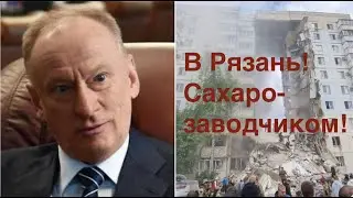 У СТАРОГО КОНЯ ОТОБРАЛИ БОРОЗДУ? А руки-то помнят! Лекция политолога и историка Александра Палия