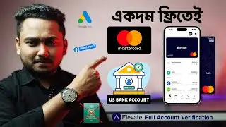 Free Mastercard & US Bank Account | Elevate Pay Account Create & Full Verification Process in Bangla