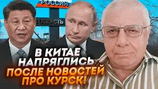 💥ФЕДОРОВ: Курськ чекає доля Тайваню! У прориву кордону рф є ТРИ МЕТИ!