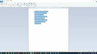 How To Change Sentence To Uppercase In Word |  Windows 10