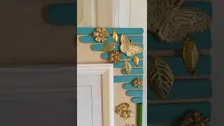 Рамка в рамке
