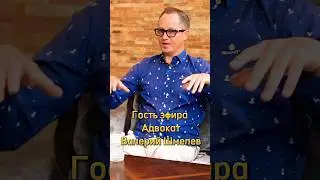 Секреты зажиточной жизни. АНОНС 