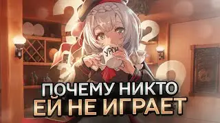 ПОЧЕМУ НИКТО НЕ ИГРАЕТ НОЭЛЛЬ? Genshin impact 3.2 | геншин импакт 3.2