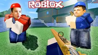Самый крутой СТРЕЛОК в игре Roblox Arsenal