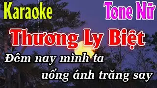 Thương Ly Biệt Karaoke Tone Nữ ( Ebm ) Nhạc Sống Rumba Karaoke Lâm Organ  -  Beat Mới