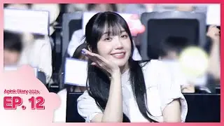 (SUB) Apink Diary 2024 EP.12 (＜은지의 책방＞오픈했습니다! 📚🎉)