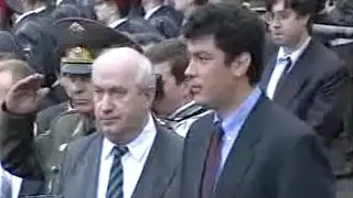 Boris Nemtsov visit Tver at a Military Inspection 1998 Russian Anthem 05.05.1998