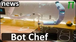 Кухонный робот Samsung Bot Chef