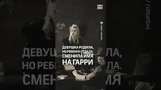 В Австралии женщина, выдавала себя за мужчину, была дважды жената. Убила свою первую жену