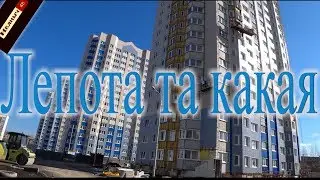 Хотят лишить имущества. Что и как на сегодня.