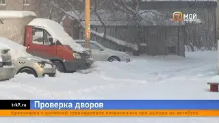 Что делать, если в вашем дворе не убирают снег: публикуем инструкцию для красноярцев