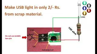 Make USB Light from Card Reader