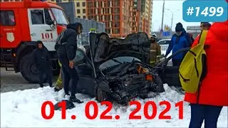 ☭★Подборка Аварий и ДТП от 01.02.2021/