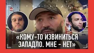 МАГА ИСМАИЛОВ: Лахма и Мирзаев, Минеев, реванш со Шлеменко, Вудли, Майдана