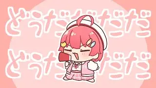 みこノイズメーカー【さくらみこ】【ホロライブ】【手描き】【切り抜き】