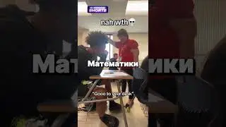 3 Самых Смешных Школьных Момента😂 #school #shorts