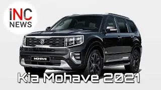 Kia Mohave 2021 Первый рестайлинг легендарного Киа Мохаве