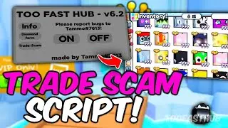 Trade Scam Script️‍🔥 | Pet Simulator 99