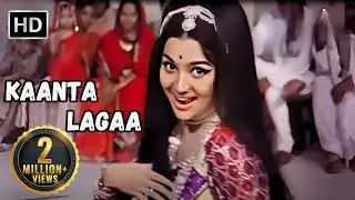 Kanta Laga Bangle Ke Piche | Asha Parekh | Lata Mangeshkar Ke Gane | Samadhi Party Songs